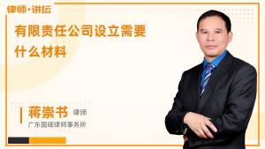 文化傳媒行業(yè)的法律合規(guī)與咨詢服務(wù)指南