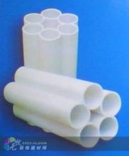 產(chǎn)品信息_商業(yè)信息-無憂裝飾搜索頻道
